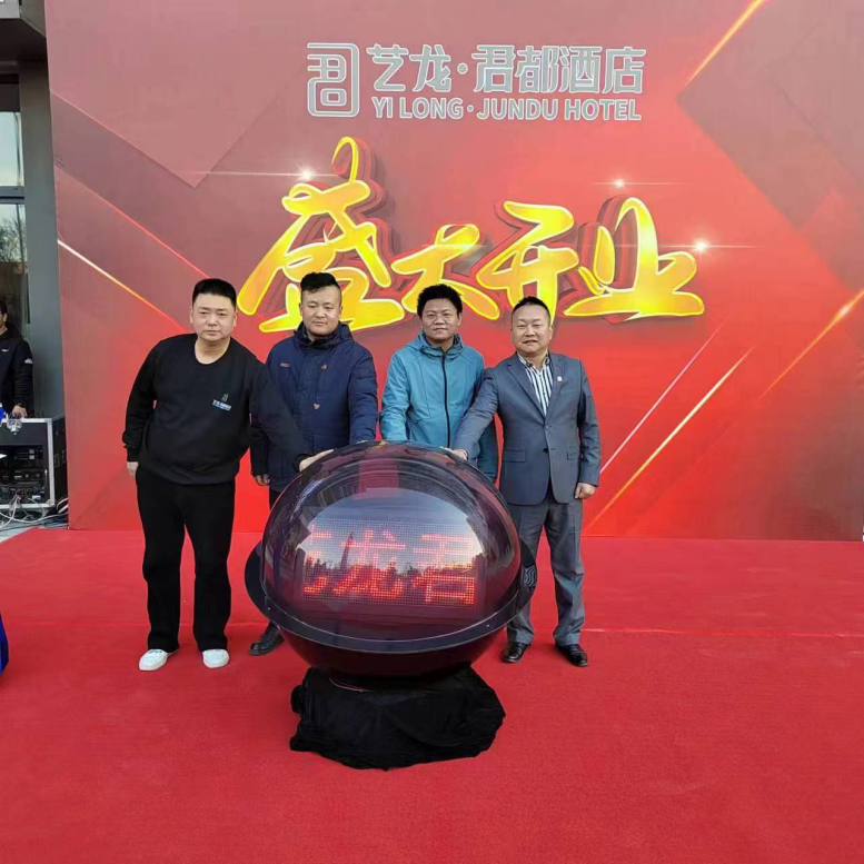 华远集团几名管理者被指“做局”坑害民营企业  监守自盗致巨额国资流失！