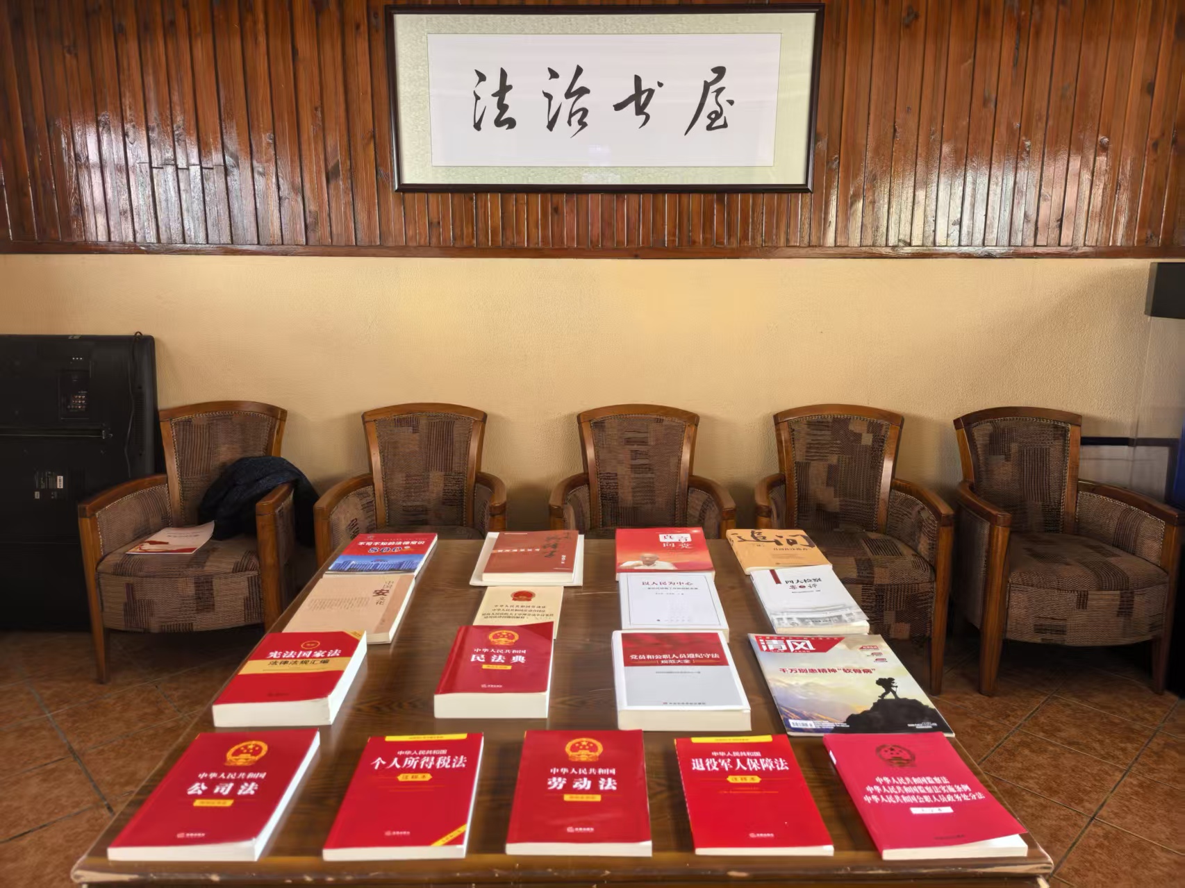 1760592009784978.jpg 微信图片_20251016124310_102_93.jpg