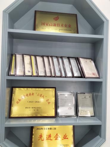 图片3.jpg