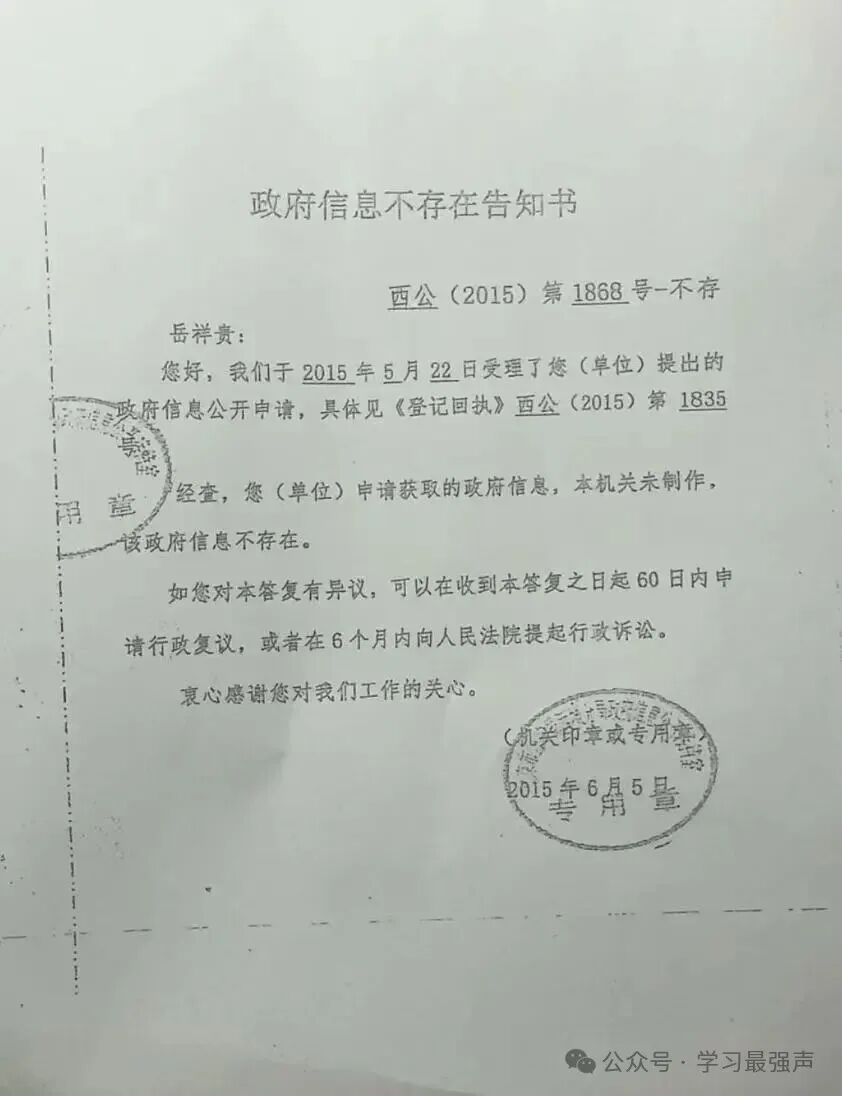 1787907764515888.jpg